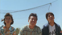 Mr. Baseball.