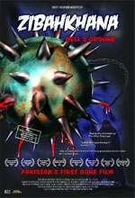 Hell's Ground poster