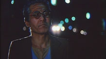 Mirai's father.