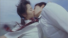 A windy love affair.